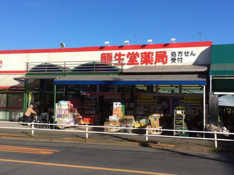 看板