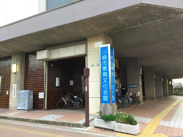 施設写真45