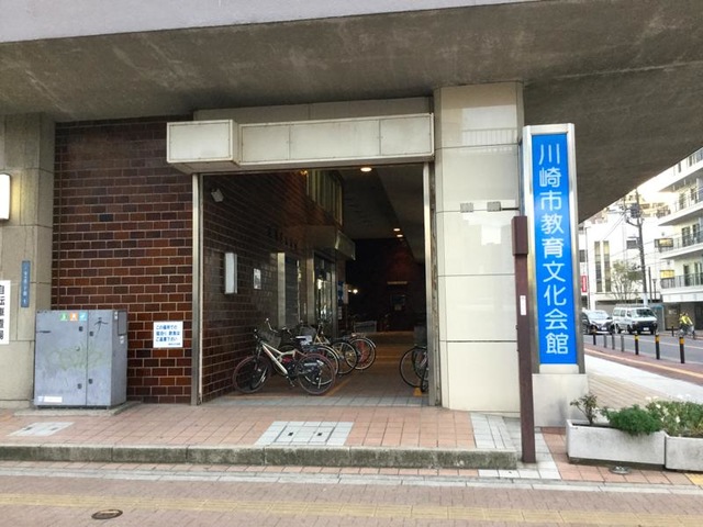 施設写真44
