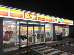 デイリーヤマザキ　甲府南インター店