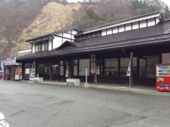 道の駅　長野市大岡特産センター