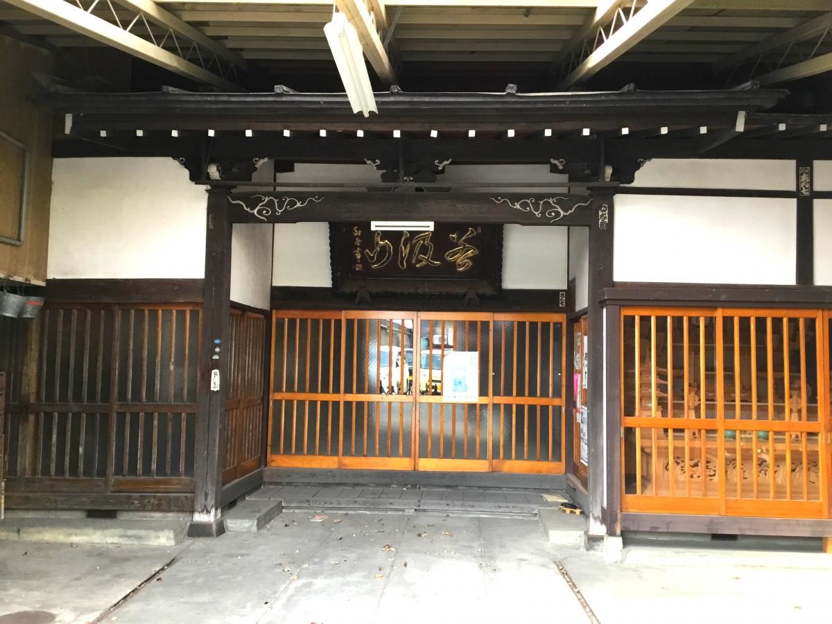 玄関入口