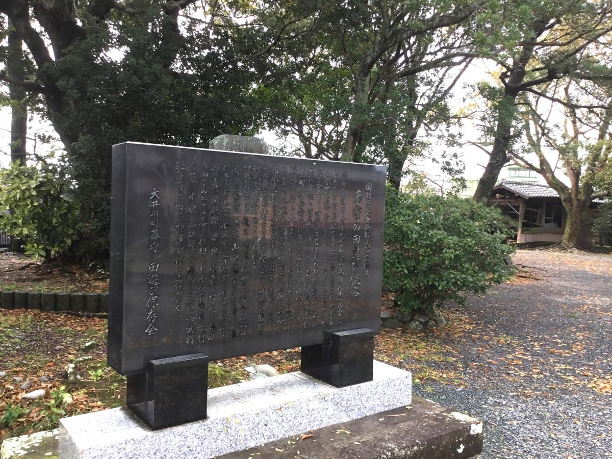 大井川港の近くにあるお寺