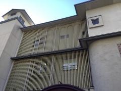 熱海聚楽ホテル月の栖