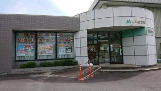 ＪＡあいち三河常磐支店