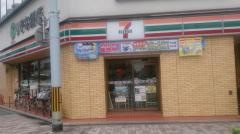 セブンイレブン　四条大宮店