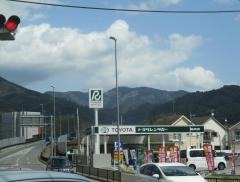 トヨタレンタリース京都亀岡店