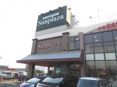 サンプラザ三宅店