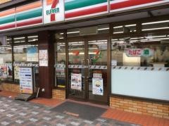セブンイレブン　門真堂山町店