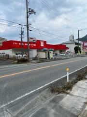 ゴダイドラッグ八鹿店