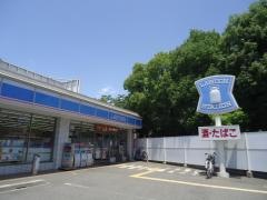 ローソン　尼崎長洲本通店