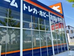 ブックオフ　和歌山次郎丸店