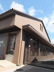 備北信用金庫下町支店