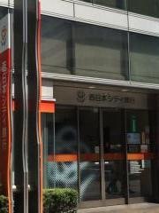 西日本シティ銀行広島支店