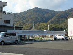 Ｈｏｎｄａ　Ｃａｒｓ竹原竹原店