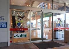ベスト電器　ゆめシティ下関本店