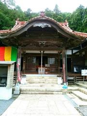 廣福寺