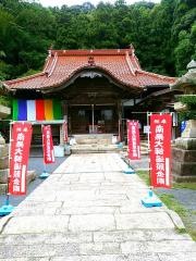 廣福寺