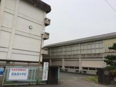 西条市立西条西中学校