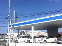 ネッツトヨタ高知高須店