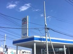 ネッツトヨタ高知高須店