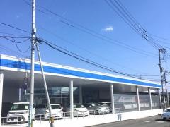 ネッツトヨタ高知高須店