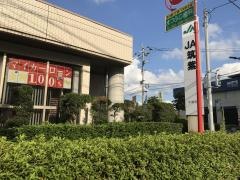 ＪＡ筑紫牛頸支店