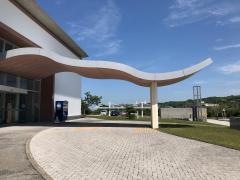 苓北町役場