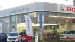 Ｈｏｎｄａ　Ｃａｒｓ大分高城店