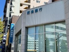 肥後銀行鹿児島支店