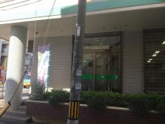 ＪＡおきなわ北小禄支店