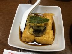風来坊当知店