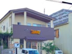 にこ庵