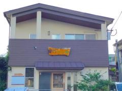 にこ庵