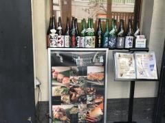 れんげ庵