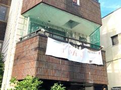 猫カフェ・にゃんくる　鎌倉店