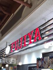 不二家　松山店