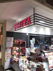 不二家　松山店