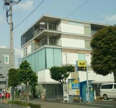 段塚クリニック