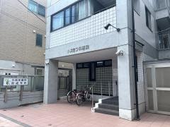 小林皮膚科形成外科_施設外観