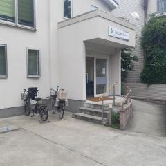 城北公園クリニック