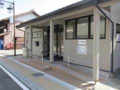中田医院
