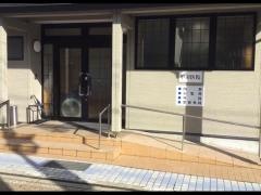 中田医院