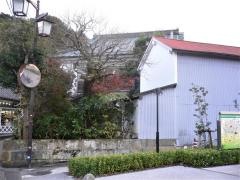 大和堂医院