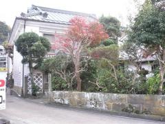 大和堂医院
