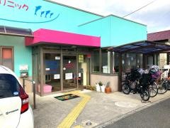 かなざきこどもクリニック
