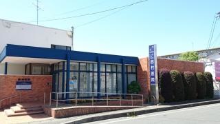 西村内科小児科医院
