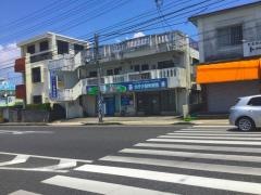 ホサナ動物病院