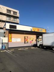 松屋　東船橋店