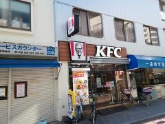 ケンタッキーフライドチキン　亀有店